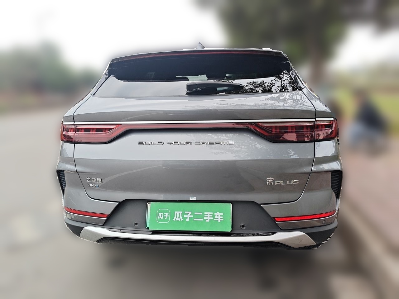 BYD Song PLUS New Energy 2021 DM-i 110KM Flagship Model — снимка 5