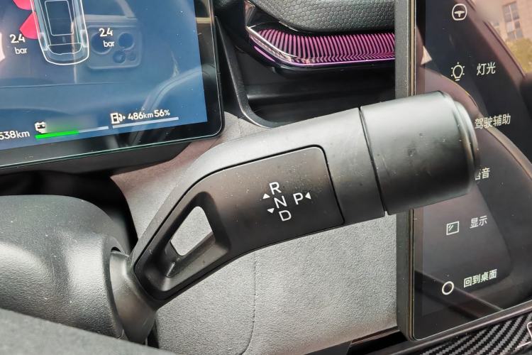 Used Lynk & Co 08 EM-P 2024 120km Long-Range Plus
