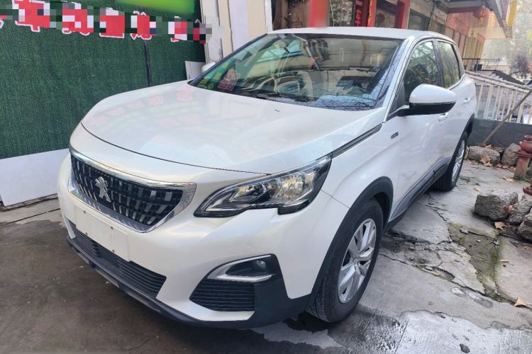 Used Peugeot 4008 2018 350THP Comfort Edition