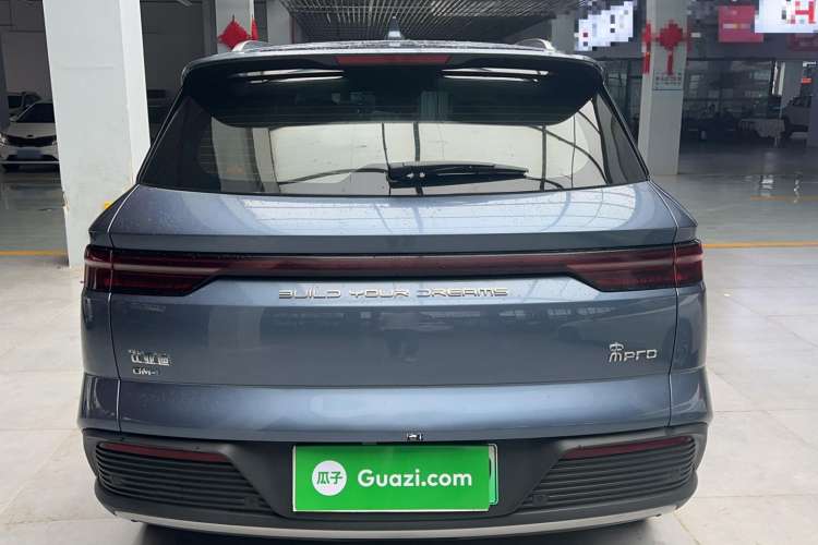 Used BYD Song Pro New Energy 2024 HONOR Edition DM-i 110KM Beyond Model