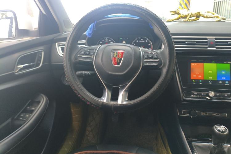 Used Roewe i5 2020 1.5L Manual 4G Connect Leehao Flagship Edition