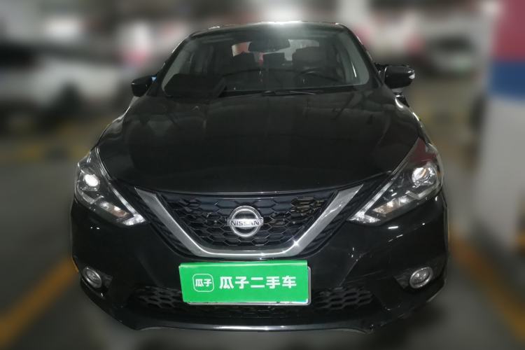 Used Nissan Sylphy 2016 1.6 XL CVT Luxury Edition Front