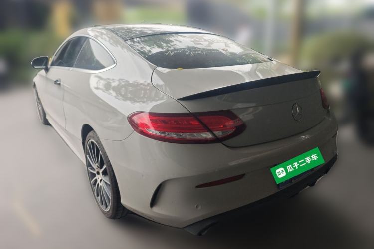 Used Mercedes-Benz C-Class 2016 C 200 4MATIC Coupe Rear Left 45 Deg