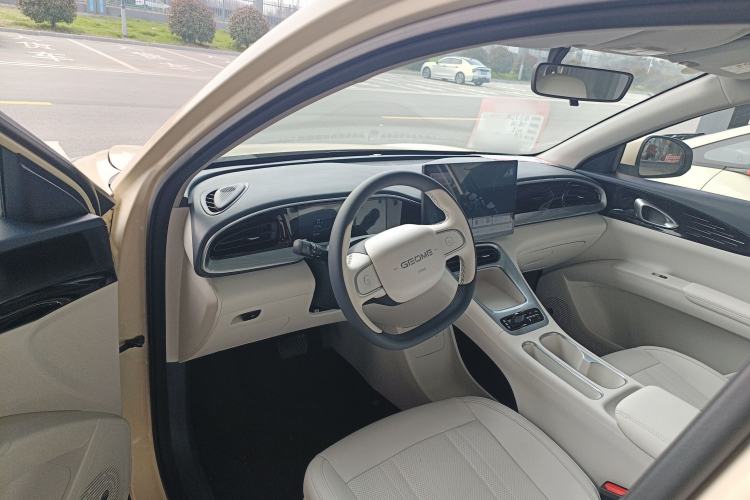 Used Geely Galaxy Geome 2025 310km Dream Edition
