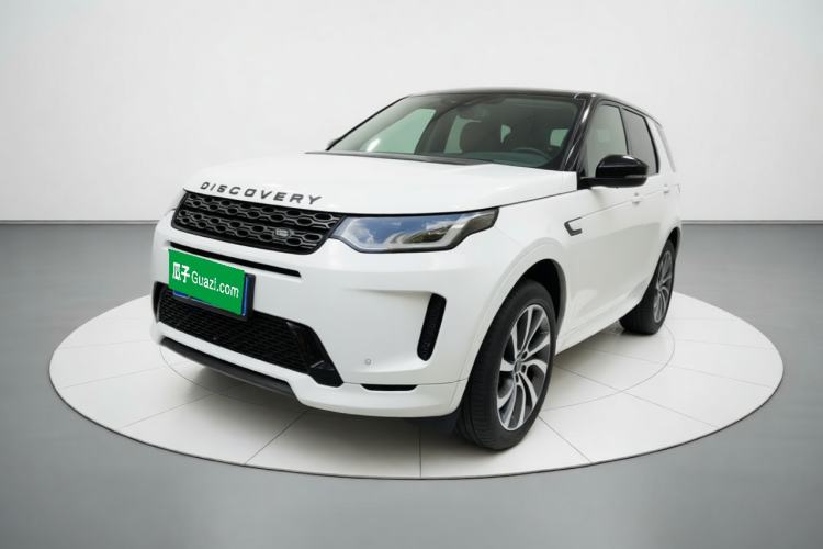 Used Land Rover Discovery Sport 2020 249 PS R-Dynamic Performance Edition Guazi used car, China used car export, Used car for sale, Used cars, Cheapest cars for sale