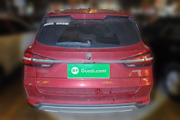 Used Roewe RX3 2018 1.6L CVT Flagship Edition
