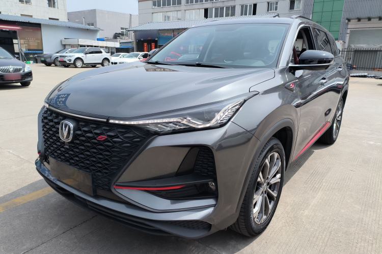 Used CHANGAN CS75 PLUS 2020 2.0T Automatic Pilot Version