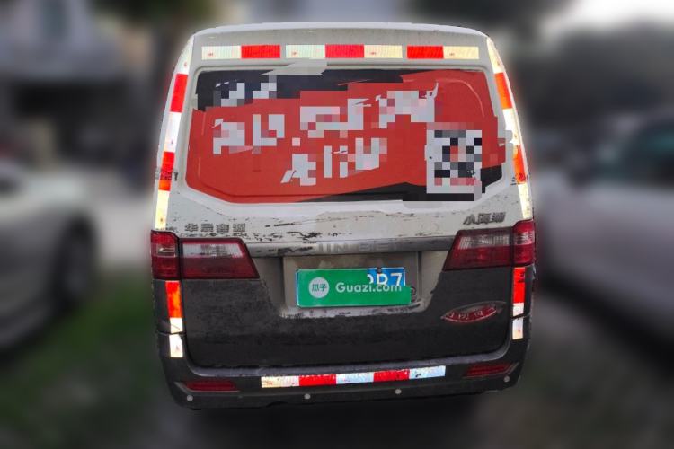 Used Jinbei Hiace X30 2021 1.5L Wealthy Single-Steaming Air-Conditioned Van China VI Standard SWC15M Rear