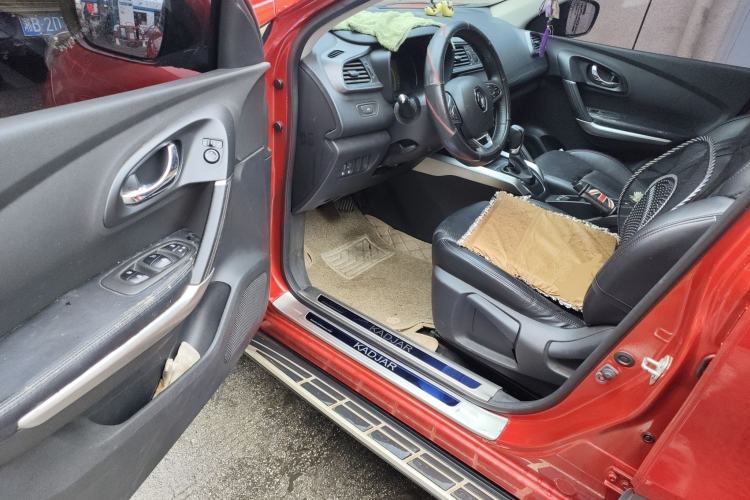 Used Renault Kadjar 2016 2.0L Two-Wheel Drive Leading Edition