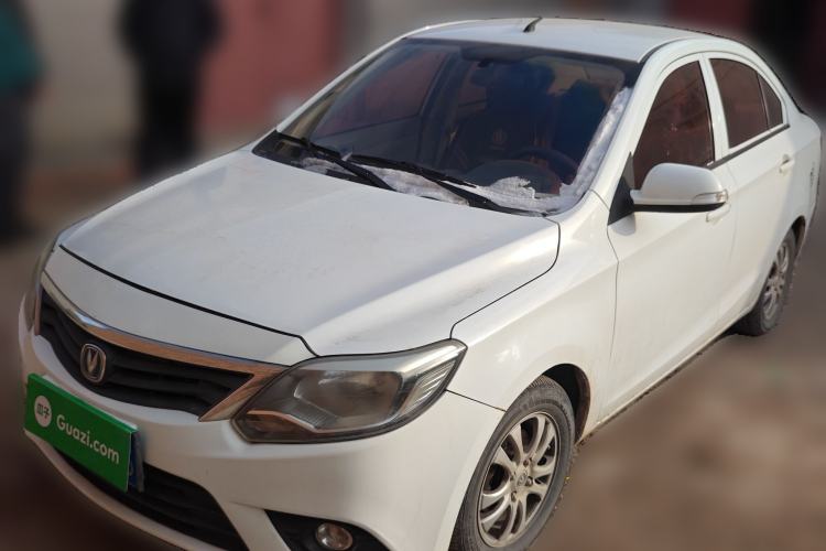 Used Changan Alsvin V3 2015 1.4L Manual Meiman Model China IV Standard