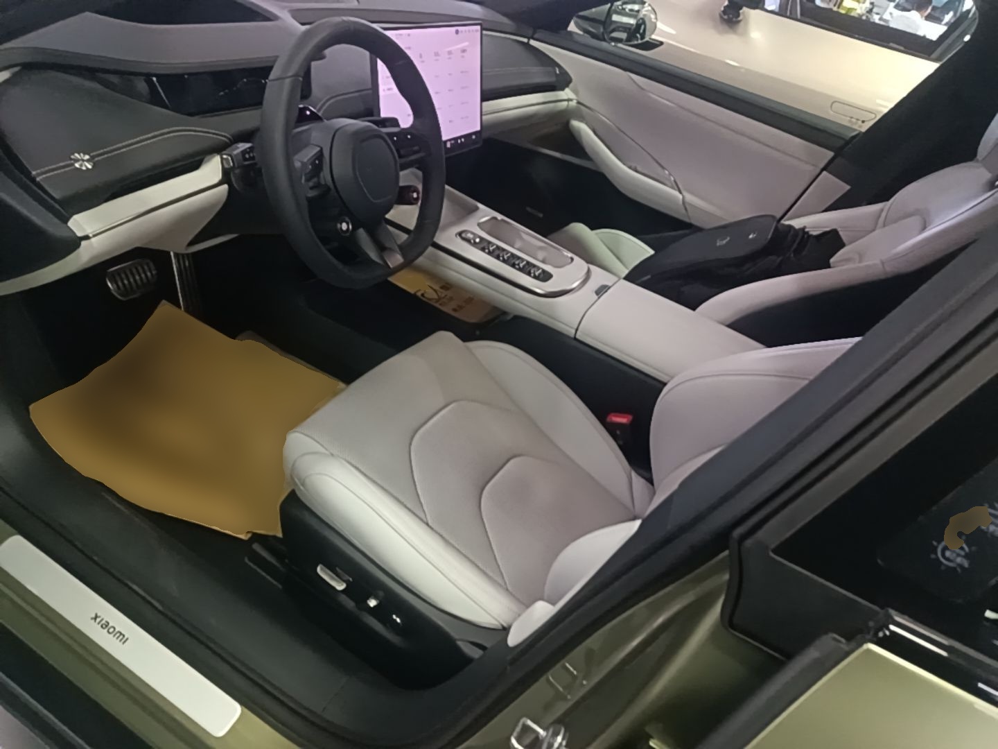 Avant de la voiture