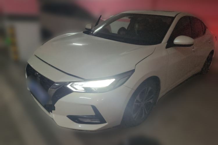 Used Nissan Sylphy 2020 1.6L XL CVT Enjoyment Edition