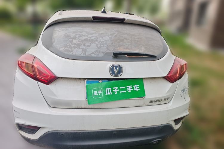 Used CHANGAN Eado 2015 1.6L Manual Junku Model China IV Standard
