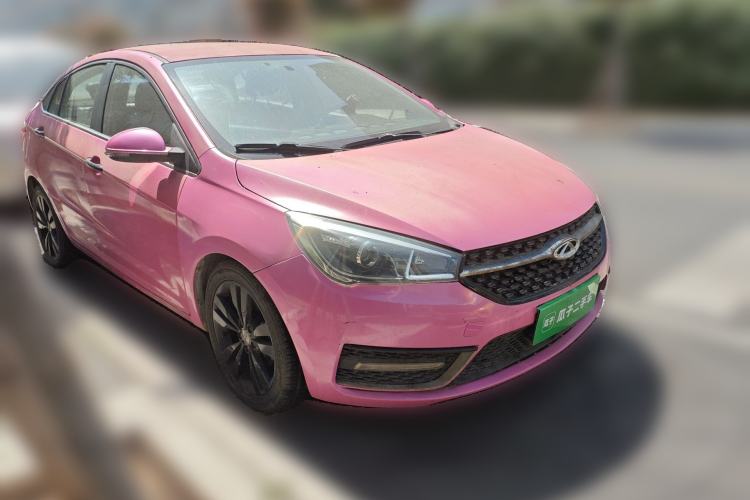 Used Chery Arrizo 5 2016 1.5L CVT Trendsetting Edition
