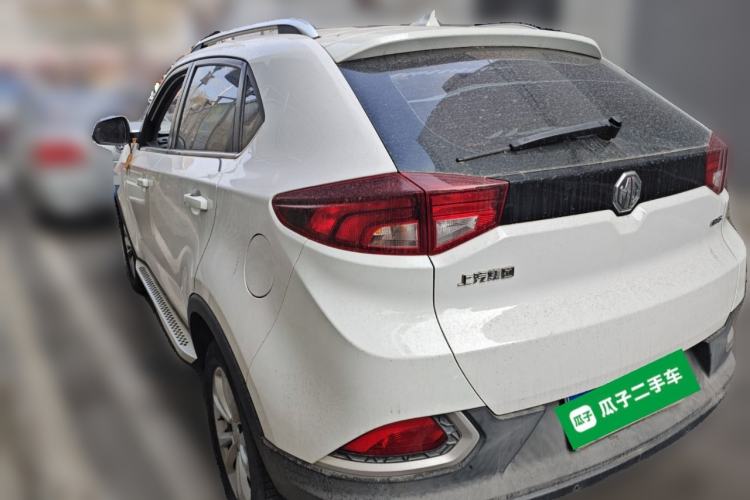 Used MG GS 2015 1.5TGI TST Elite Edition
