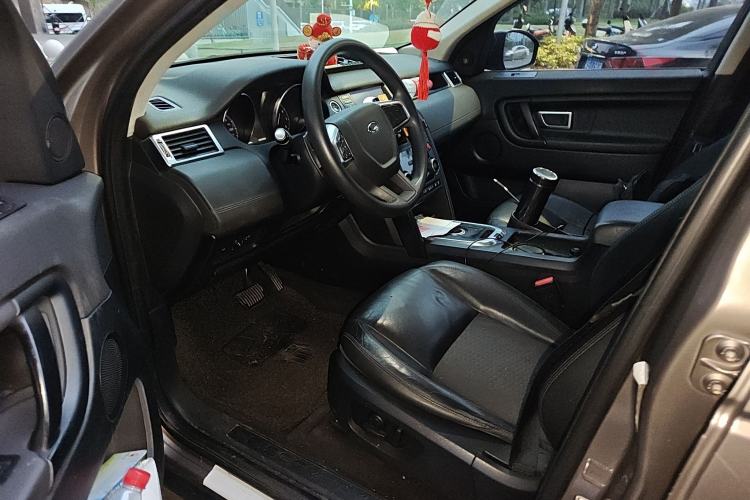 Used Land Rover Discovery Sport 2017 2.0T PURE
