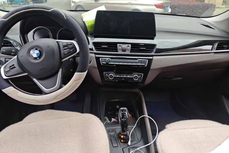 Used BMW X1 2020 sDrive25Li Leading Model Center Console