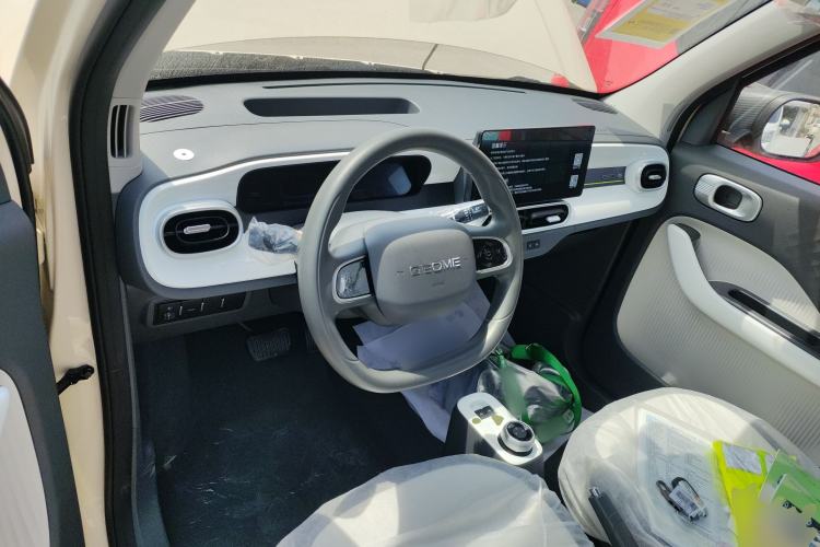 Used Geely Galaxy Panda 2025 210 km – Yuanqi Bear
