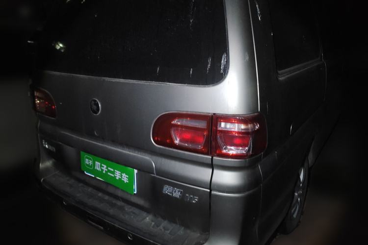 Used FORTHING Lingzhi 
