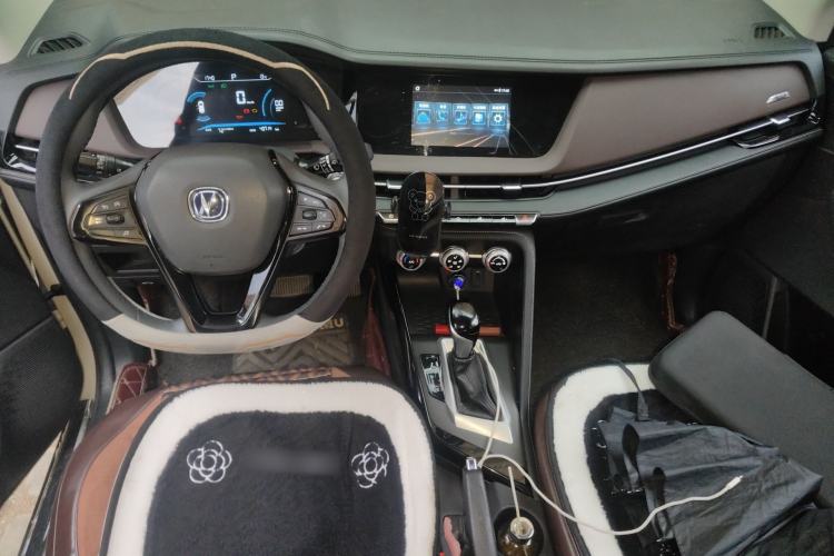 Used CHANGAN CS15 2019 1.5L Automatic Enjoyment Model China V Standard Center Console