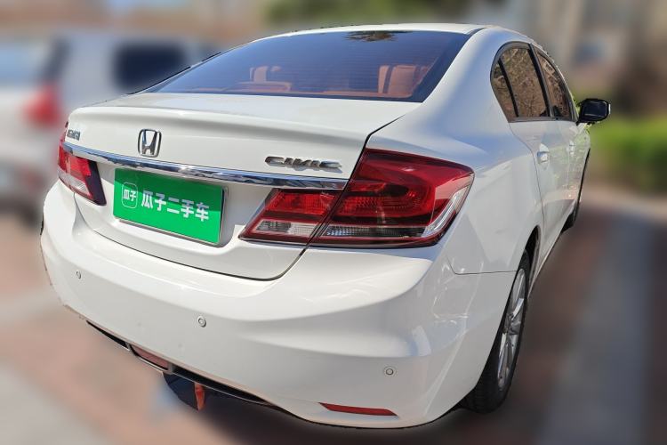 Used Honda Civic 2014 1.8L Automatic Classic Edition
