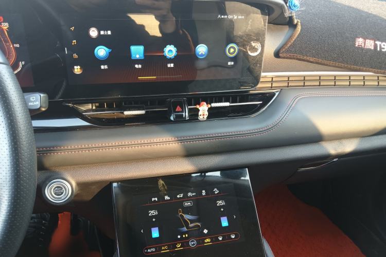 Used Bestune T99 2020 20TD Automatic Sport Premium Edition
