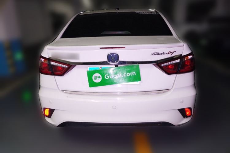 Used Changan Eado DT 2018 1.6L Manual Smart Enjoyment Model
