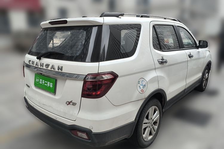 Used CHANGAN OSHAN CX70 2016 1.6L Manual Luxury Model