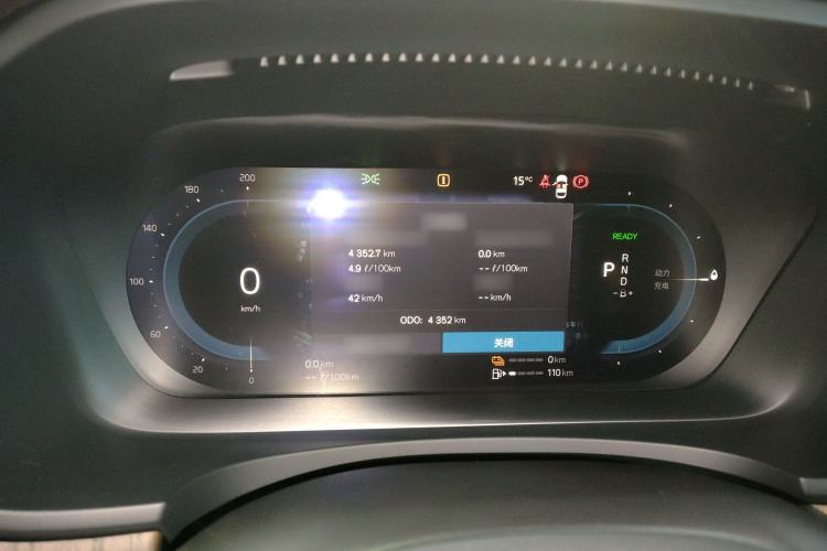 Used Volvo S90 New Energy 2024 Plug-in Hybrid Four-Wheel Drive Long-Range Luxury Smart Edition
