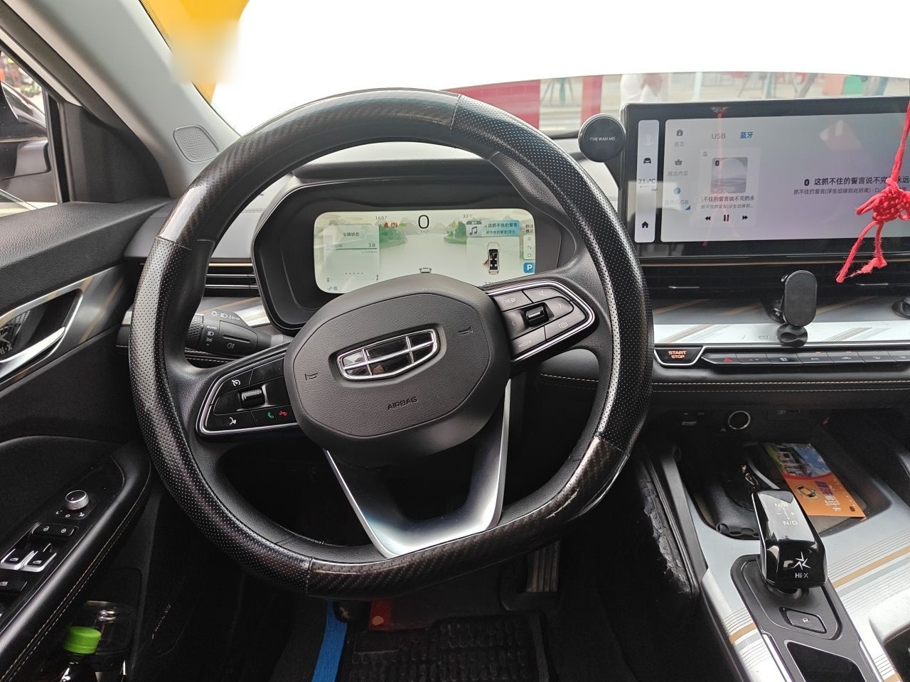 Geely Auto Emgrand L HiP 2022 1.5TD-DHT Pro 100KM Super Clean — снимка 10