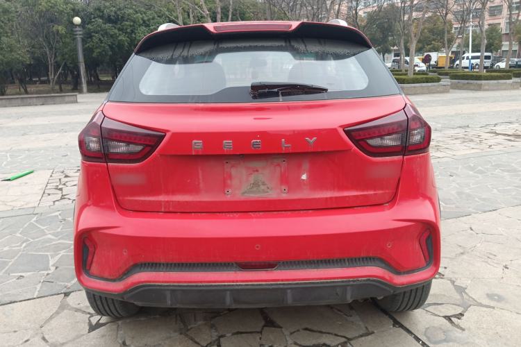 Used Geely Auto Vision X3 2021 PRO 1.5L CVT Deluxe Model
