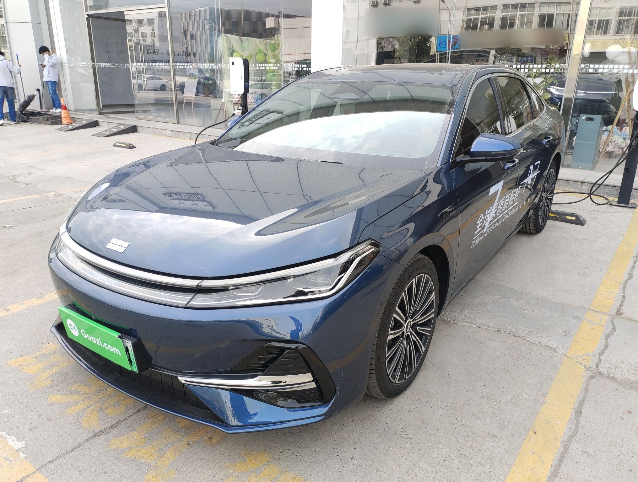 Parte inferior delantera