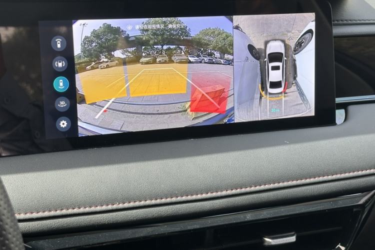 Used Roewe i5 2024 1.5L CVT Luxury Edition
