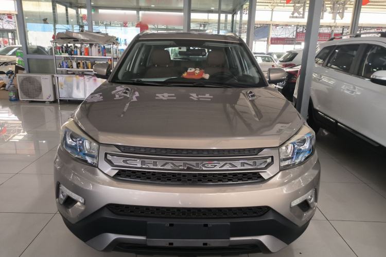 Used Changan CS75 2017 Shangkui Edition 1.5T Automatic Fengxiang Model