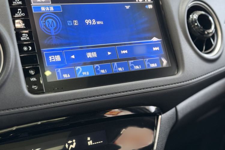 Used Honda XR-V 2020 220TURBO CVT Luxury Edition