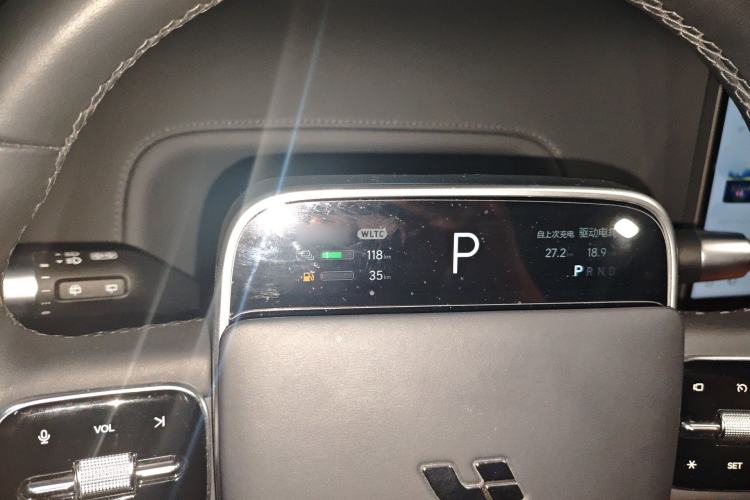 Used Li Auto L7 2023 Air model Instrument Cluster