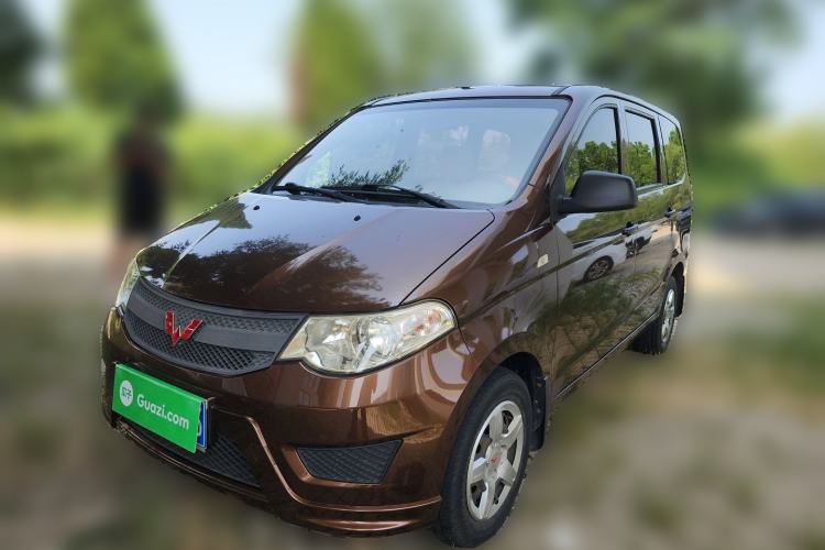 Used Wuling Hongguang 2015 1.2L S Base Model China V Standard Guazi used car, China used car export, Used car for sale, Used cars, Cheapest cars for sale