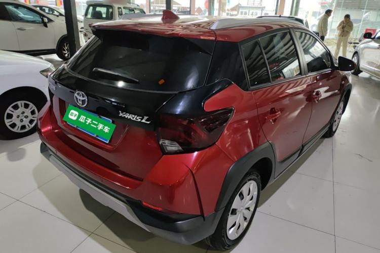 Used Toyota YARiS L Zhi Xuan 2021 X-Trail 1.5L CVT Leading Edition Rear Right 45 Deg