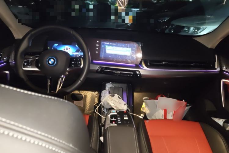 Used BMW iX1 2023 xDrive30L M Sport Package Center Console