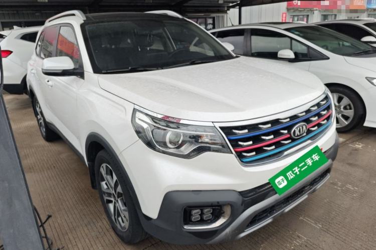 Used Kia Sportage R 2019 2.0L Automatic Smart Luxury Edition