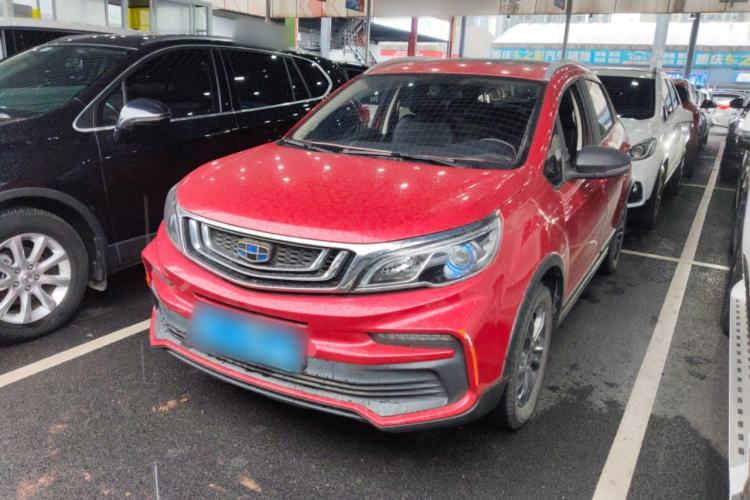 Used Geely Auto Vision X3 2020 1.5L CVT Luxury Model