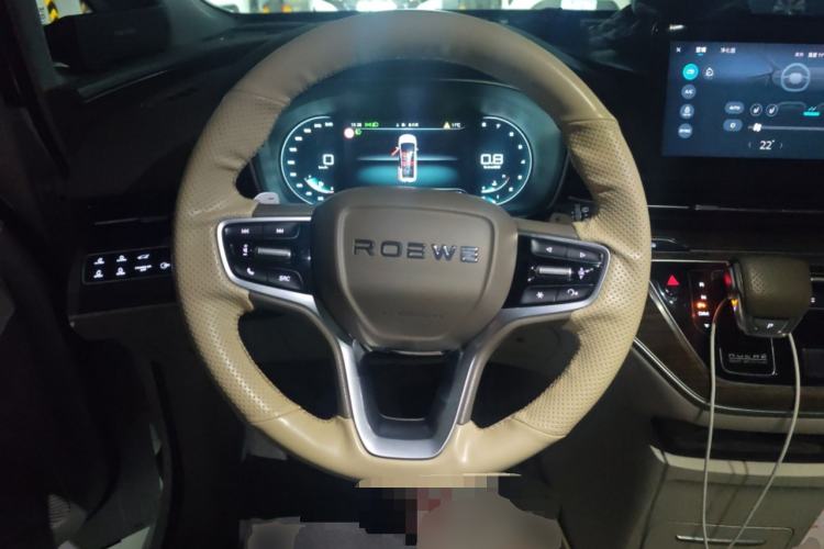 Used Roewe iMAX8 2023 400TGI Comfort Edition Steering Wheel