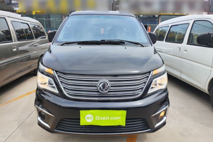 Used FORTHING Lingzhi 2017 M5L 1.6L 7-Seater Comfort Model Front