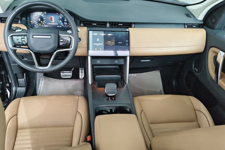 Used Land Rover Discovery Sport 2024 Luxury Custom Edition Center Console