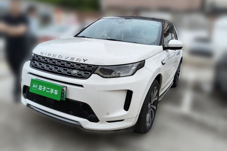 Used Land Rover Discovery Sport New Energy 2022 P300e Performance Tech Edition