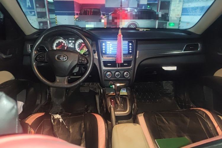 Used Bestune B30 2016 1.6L Automatic Luxury Model
