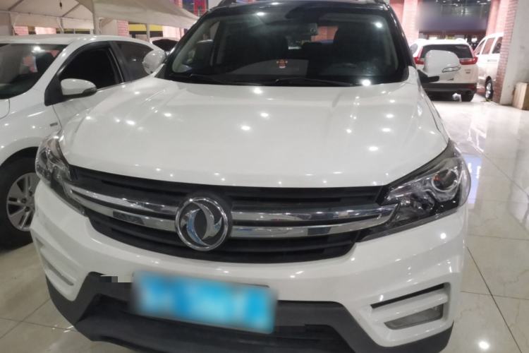 Used Dongfeng Fengon S560 2018 1.8L Manual Urban Model 7 Seats
