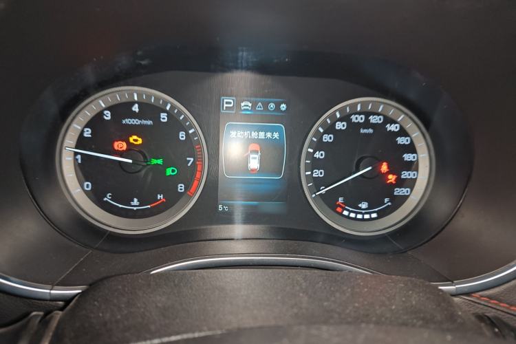 Used Changan CS55 2017 1.5T Automatic Xuan Dong Model