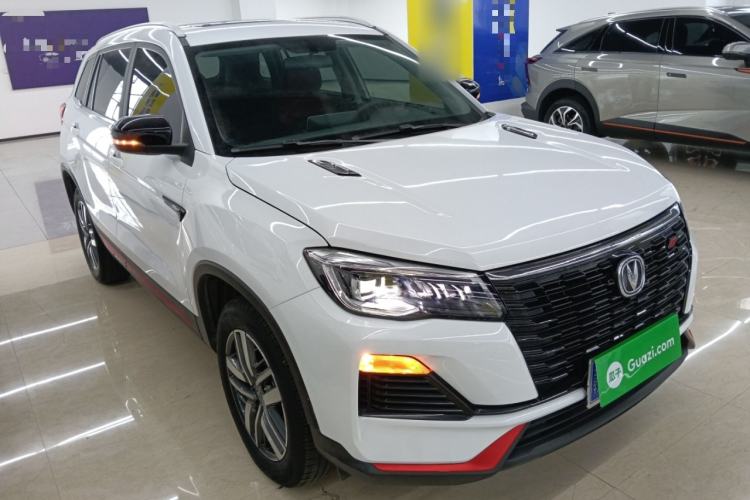 Used Changan CS75 2022 Blue Whale Edition 1.5T DCT Luxury Model