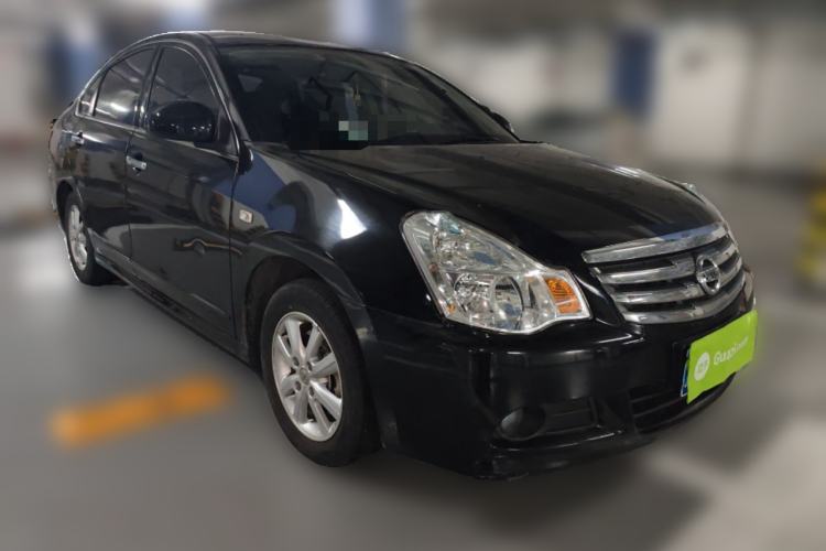 Used Nissan Sylphy 2019 Classic 1.6XE+ CVT SmartConnect Leading Edition

